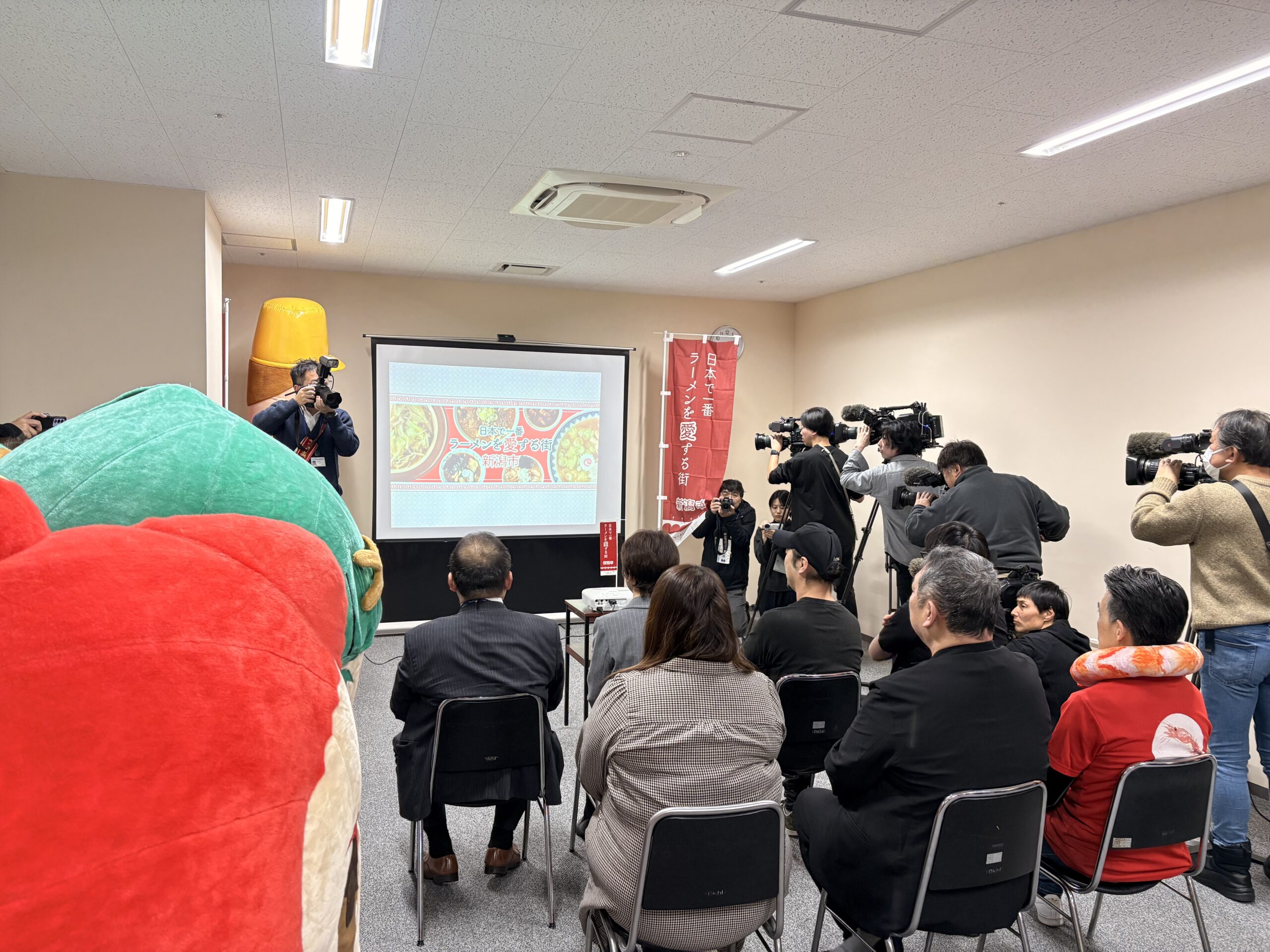 2025年のラーメン消費額の結果は⁉ - 【公式】新潟市ラーメンガイド 2025年のラーメン消費額の結果は⁉ - 【公式】新潟市ラーメンガイド